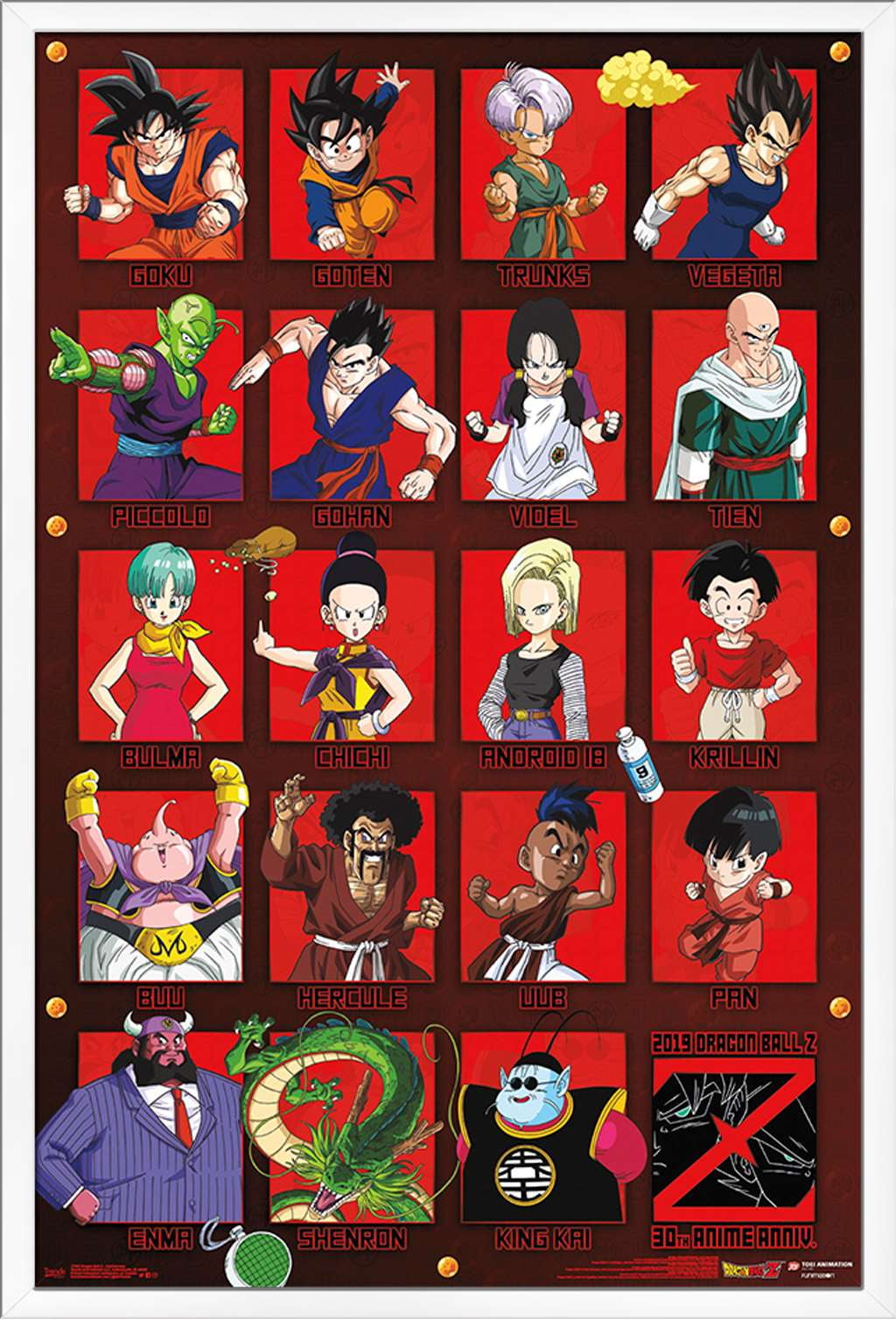 walmart dragon ball z