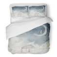 thumbnail image 1 of ABPHQTO Juego de ropa de cama de 3 piezas Boy Dreamland in The Night Roundabout Artistic Beautiful Beauty Bird Book Funda nórdica con 2 fundas de almohada, 1 of 1