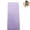 Purple, variant on 180×60×1.5cm Non Slip Foam Yoga Mat, Thick Shock Absorbing Textured Workout Exercise Mat, Waterproof Anti-Skid Fitness Mat for Pilates Gym Home Training, Multiple Colors Available