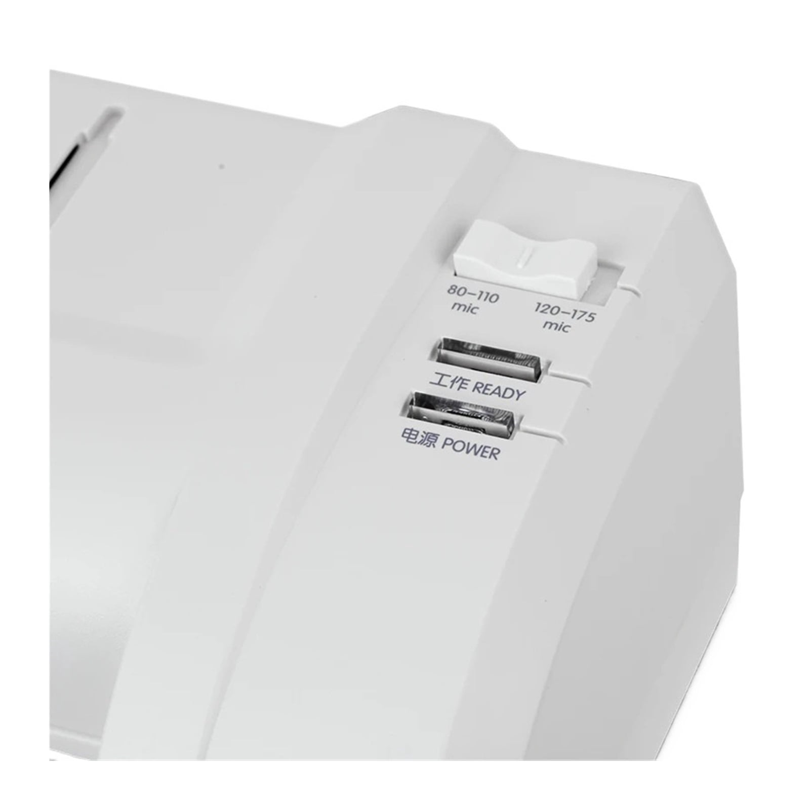 3894 Photo Plastic Machine A4A3 General Plastic Sealing Office Home Photo Sealing Machine Laminating Machine