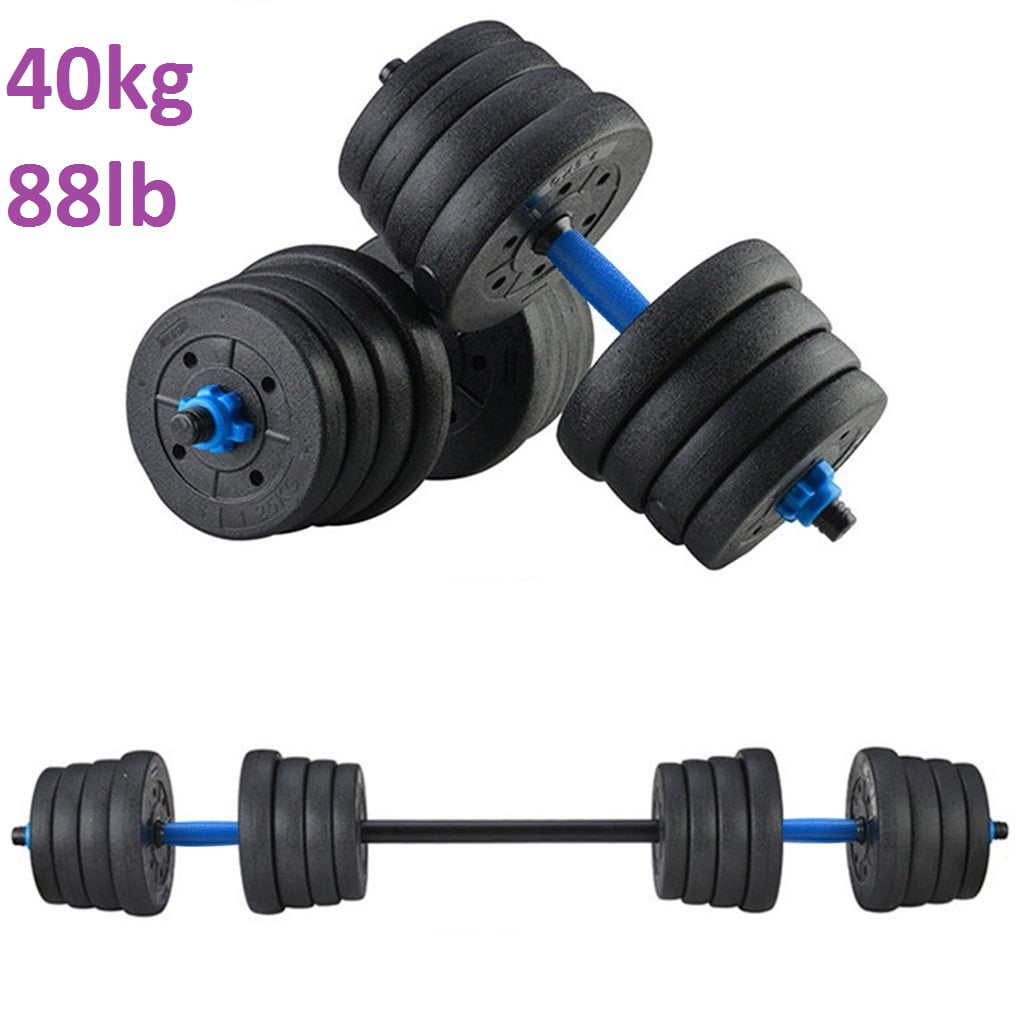 Details about   22LB-88LB Adjustable Weights Dumbbells Set Free Weights Set With Connecting Rod 
