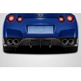thumbnail image 1 of 2009-2011 Nissan GT-R R35 Carbon Creations Malve Rear Diffuser - 1 Piece, 1 of 4