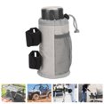 thumbnail image 1 of Adjustable Bike Bottle Holder With Durable Oxford Fabric, Wide Application For 12-32oz Drinks, 1 of 8