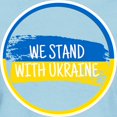 thumbnail image 3 of CafePress - We Stand With Ukraine Gear T Shirt - Women's Classic T-Shirt, 3 of 4