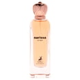 thumbnail image 2 of Perfume Maison Alhambra Narissa Et Moi Eau de Parfum 100 ml, 2 of 8