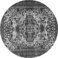thumbnail image 1 of Ahgly Company Indoor Round Persian Gray Traditional Area Rugs, 5' Round, 1 of 1