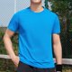 thumbnail image 1 of Camisas Elvqul de Hombre Playa Azul Stretch de Color Sólido Manga Corta Gym Cuello Redondo, 1 of 5