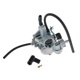 thumbnail image 5 of Nuevo Conjunto de Carburador para Motor Fueraborda PZ19B BIZ125 CARB WAVE110 DYNWAVEMX Carburador de carburador, 5 of 8