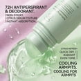 thumbnail image 6 of HWRETIE Mint Deodorizing Ice Sense Antiperspirant Ball Essence 50Ml, 6 of 6