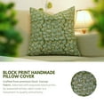 thumbnail image 2 of Fabdivine Farmhouse Duck Canvas Cushion Case Decor for Home, Accent Pillow for Living Room, Green, 14"X36", Pillow for Bed, Couch, Sofa, 2 of 4