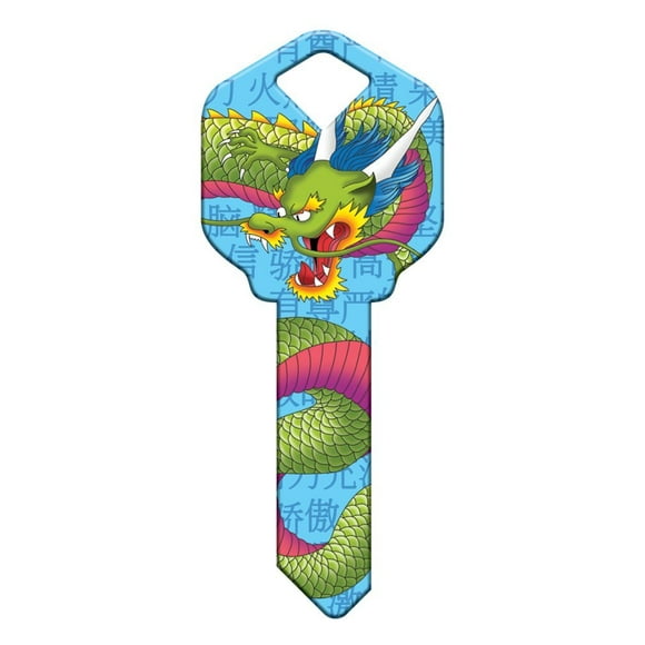 Pack of 5 Blank HK36 Dragon Designer Keys for KW1 Kwikset Style Locks (Must be Cut to Match Your Lock)