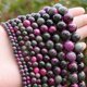 thumbnail image 1 of Granjero Gordo Accesorios de joyería semiacabados de piedra natural de 8 mm, accesorios de joyería DIY hechos de piedra natural mixta roja y verde, 1 of 5
