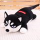 thumbnail image 1 of Nuevo Jersey de peluche de Husky a rayas, juguete divertido y suave, perro Husky, animales de juguete, regalo de cumpleaños para niños gris/negro, 1 of 5