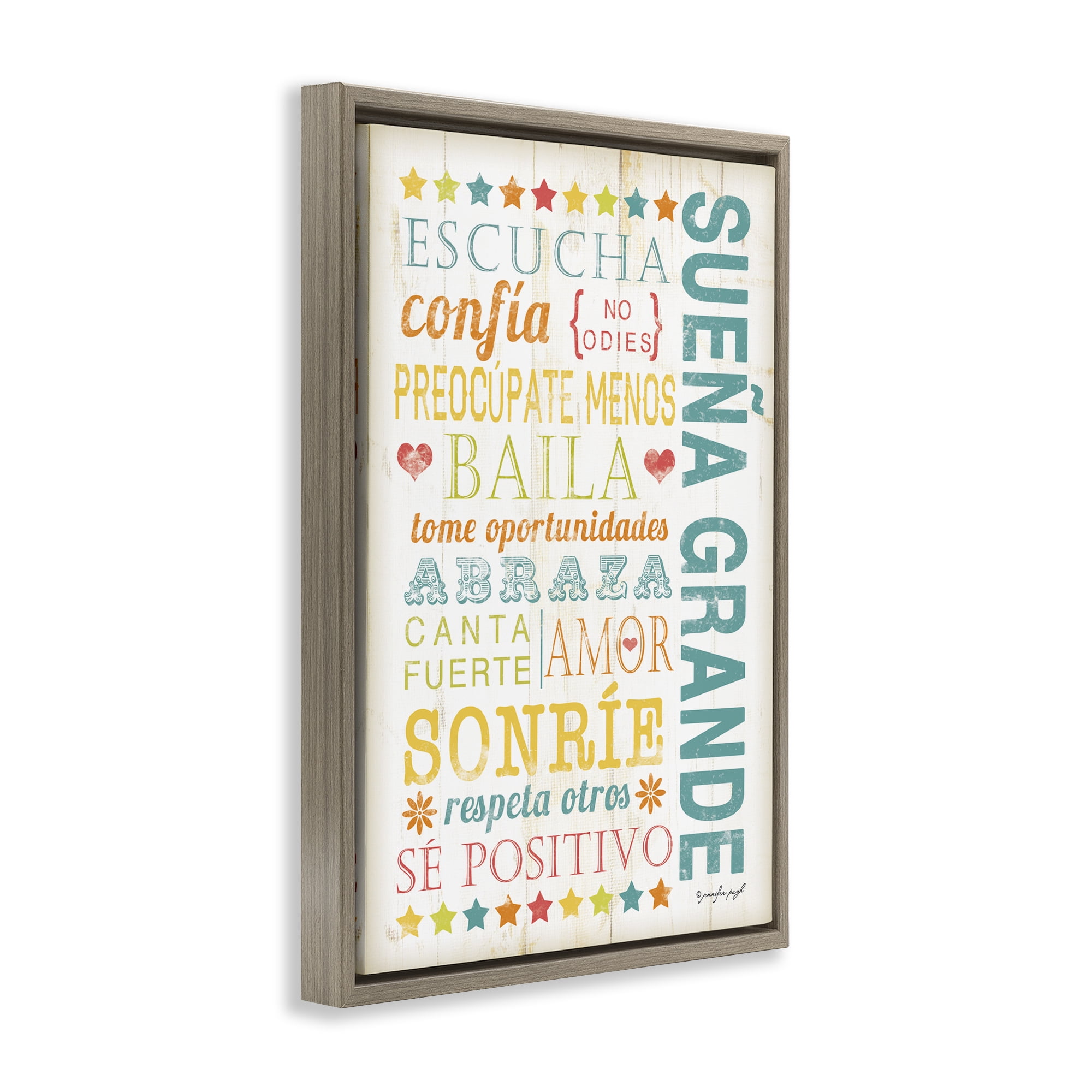 Stupell Industries Sueña Grande Frases Positivas Inspirational Quotes & Sayings Painting Brown Floater Framed Art Print Wall Art, 17 x 25