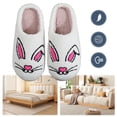 thumbnail image 1 of Conejito pascua punta cerradas termales peluche conejo cómodas anti -Slip para otoño invierno, 1 of 9