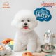 thumbnail image 4 of Croissant Nose Toys, Squeaky and Ruffled Plush Dog Toys, Dog Hide and Seek Interactive Toys, Pet Toys for Small and Medium Dogs Chew Toys, 4 of 4