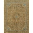 thumbnail image 1 of Ahgly Company Indoor Rectangle Abstract Oak Brown Abstract Area Rugs, 2' x 3', 1 of 6