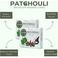 thumbnail image 6 of Patchouli Backflow Incense Cones - Total 20 Incense Cones Waterfall - Dual Pack of 10 Incense Backflow Cones - Waterfall Incense Cones - Incense Waterfall Cones, 6 of 10