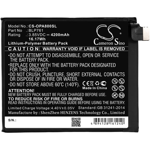4200mAh BLP761 Battery for OnePlus N20190 8 5G IN2010