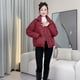 thumbnail image 2 of Chaqueta de algodón para mujer en invierno, cuello alto, talla pequeña, informal y versátil, chaqueta de algodón cálida y ropa de abrigo, 2 of 5