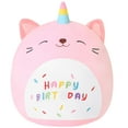 thumbnail image 1 of Juguete de peluche SQEQE con unicornio, gato, caticornio, cumpleaños, 20 cm, regalo para niños, 1 of 9
