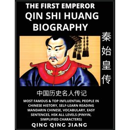 毛澤東家世 Mao Zedong jia shi Mandarin Chinese Edition 毛澤東家世 Mao Zedong jia shi Mandarin Chinese Edition