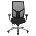 thumbnail image 3 of Scranton & Co Mesh High-Back Chair in Coal Black Fabric with Lumbar Support, 3 of 10