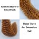 thumbnail image 4 of Cabello trenzado Gozill Honey Blonde Preestirado Boho Wave, 4 of 8