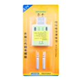 thumbnail image 1 of 15Uds. Flotador De Pesca Bobbers Flotadores Electrónicos Recargables Accesorios, 1 of 6