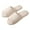 Beige, variant on Cozy Slippers for Women Fuzzy Plush Soft Comfort Home & Spa Comfortable Women's Open Toe Design For Year Round Use Sole Indoor Shoes Quiet Footwear Couples Ideal Relaxation And Leisure
