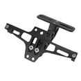 thumbnail image 1 of Soporte De Placa De Matrícula De Motocicleta, KIMISS Soporte De Soporte De Placa De Matrícula Ajustable Marco De Placa De Matrícula De aleación De Aluminio CNC Soporte De, 1 of 7