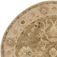thumbnail image 2 of Safavieh Anatolia Tan Traditional Rug - Round 6', 2 of 3