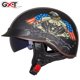 thumbnail image 1 of Casco de bicicleta Retro Unisex, casco de moto de cara abierta, Scooter, moto de carreras, casco de equitación con certificación DOT Fivean Cascos de ciclismo, 1 of 2