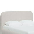thumbnail image 2 of Ziya Queen Size Bed, Cream Boucle Fabric Upholstery, Curved Panel Headboard, 2 of 5