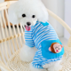 thumbnail image 5 of Pijamas para perros y mascotas, camisa de algodón suave, mono, ropa de tira para perros y gatos, ropa cómoda Adepaton Ropa para Gato, 5 of 5