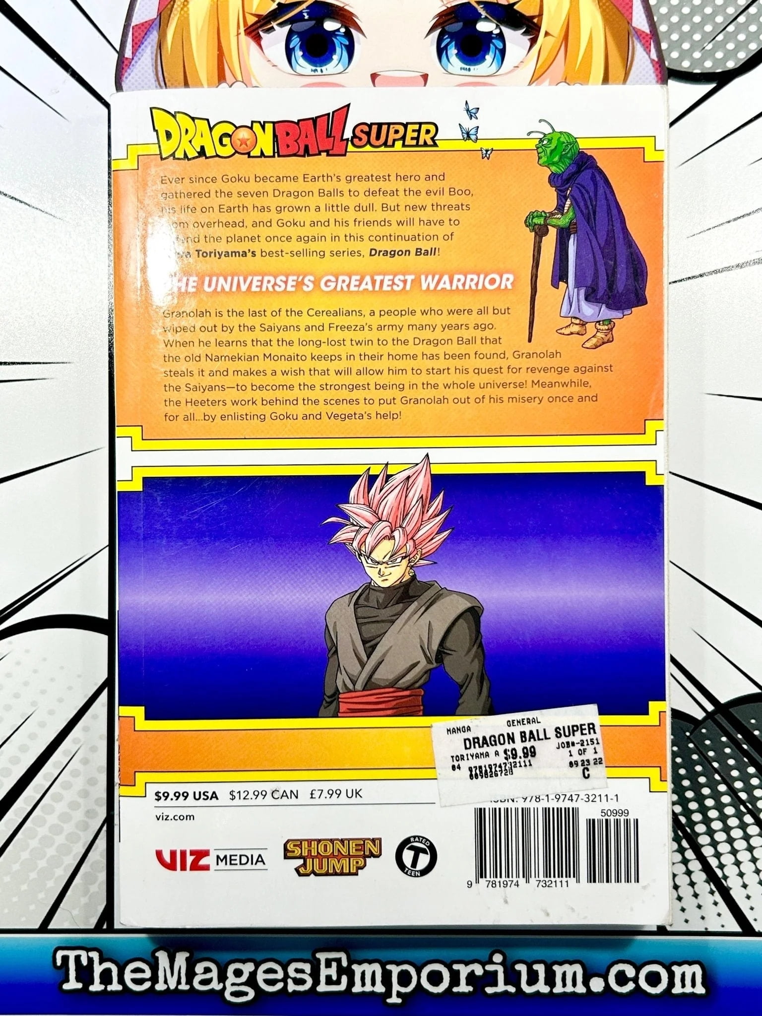 Dragon Ball Super Vol. 16: The Universe's Greatest Warrior