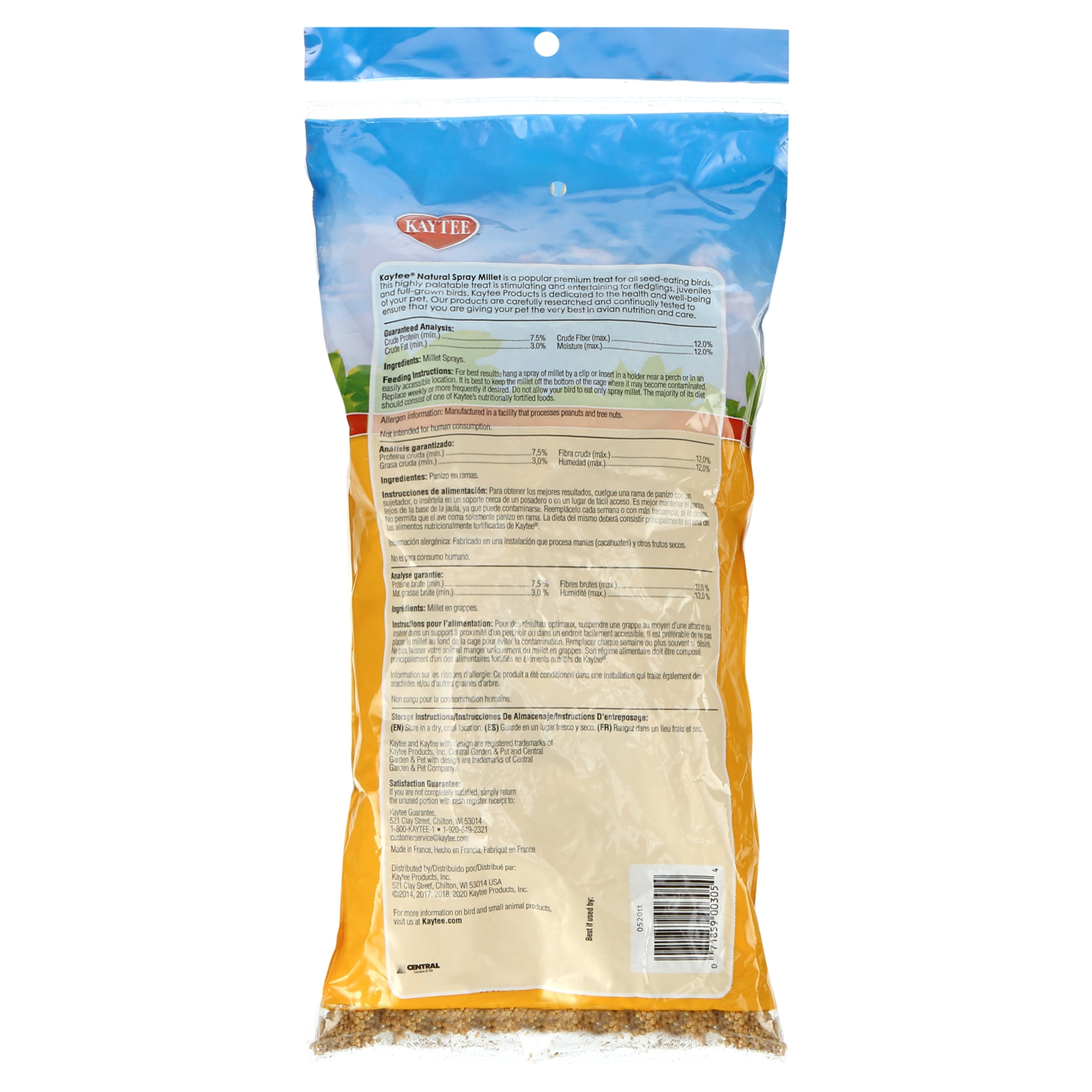 17c69bc8-347c-4899-b961-