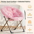 thumbnail image 3 of Garvee Comfy Oversized Saucer Chair – Soft Plush Fabric Reading Lounger for Adults, Stable X-Large Metal Frame Foldable Accent Lazy Chair for Bedroom, Living Room, Dorm, Office,Pink, 3 of 8