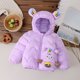 thumbnail image 1 of Chaqueta de plumón con estampado de osito de peluche para niños y niñas, otoño e invierno, para bebés y niños pequeños, ligera, de manga larga, con capucha, para exteriores, abrigo de poliéster para n, 1 of 5