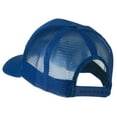 thumbnail image 3 of Netherlands Flag Patched Mesh Cap - Royal OSFM, 3 of 5