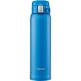 thumbnail image 1 of Zojirushi Stainless Mug SM-SD60, Matte Blue, 1 of 3