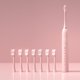 thumbnail image 1 of 1 Pcs Electric Toothbrush, 8 Pcs Replacement Brush Heads, 1 Pcs Charging Cable, 1 Pcs Instruction Manual, Rechargeable Electric Toothbrush, For Indoor & Outdoor, 1 of 8