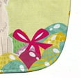 thumbnail image 3 of Easter Eggs Irish Wolfhound Baby Bib, 3 of 3