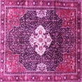 thumbnail image 1 of Ahgly Company Indoor Square Persian Pink Traditional Area Rugs, 5' Square, 1 of 4