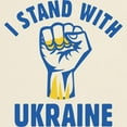 thumbnail image 3 of CafePress - I Stand With Ukraine Light T Shirt - Men's Classic Graphic T-Shirt, 3 of 4