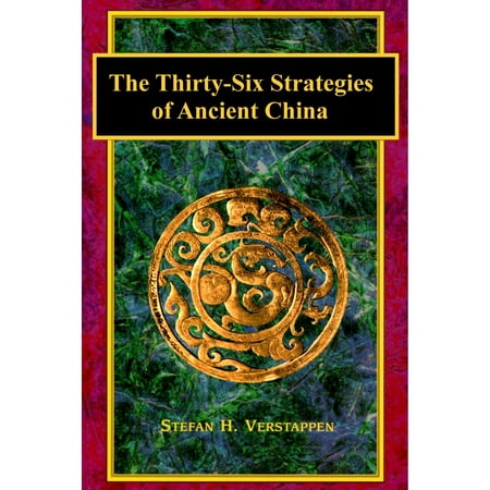 - The Thirty-Six Strategies of Ancient China - eBook