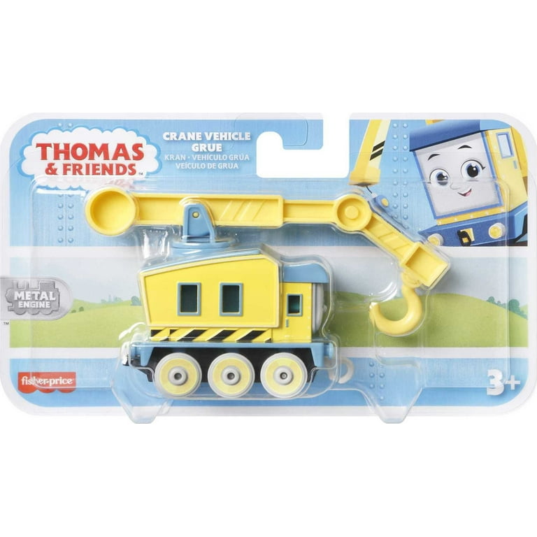 Crawl Around Smyths Toys Fisher Price Car Carrier Thomas Friends