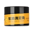 thumbnail image 2 of Foot Care Cream, 30g Portable Massage Personal Care Cream For Repair Dry And Dead Skin Recover Soft Feet Skin, 2 of 8