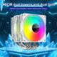 thumbnail image 2 of Radiador Informático Refrigerado Por Aire Torres Gemelas CPU Cooler 4pin Pwm Silent () White, 2 of 9