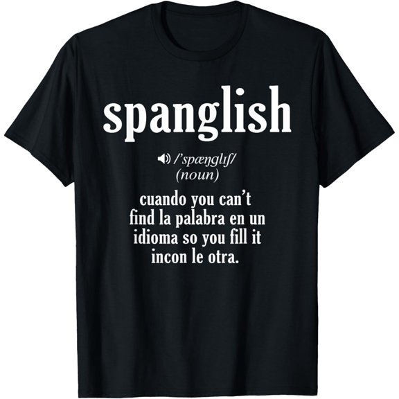 Playful Comfort Tee - Spanglish Mexican Puerto Rican Venezuelan Spanish Teacher T-Shirt